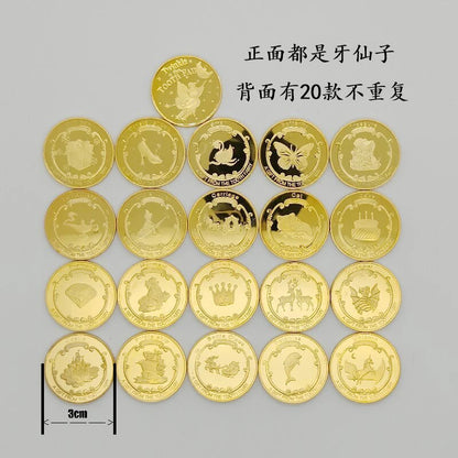 Tooth Fairy Gold Plated Commemorative Coin – Metal Keepsake Gift for Kids Tooth Collection