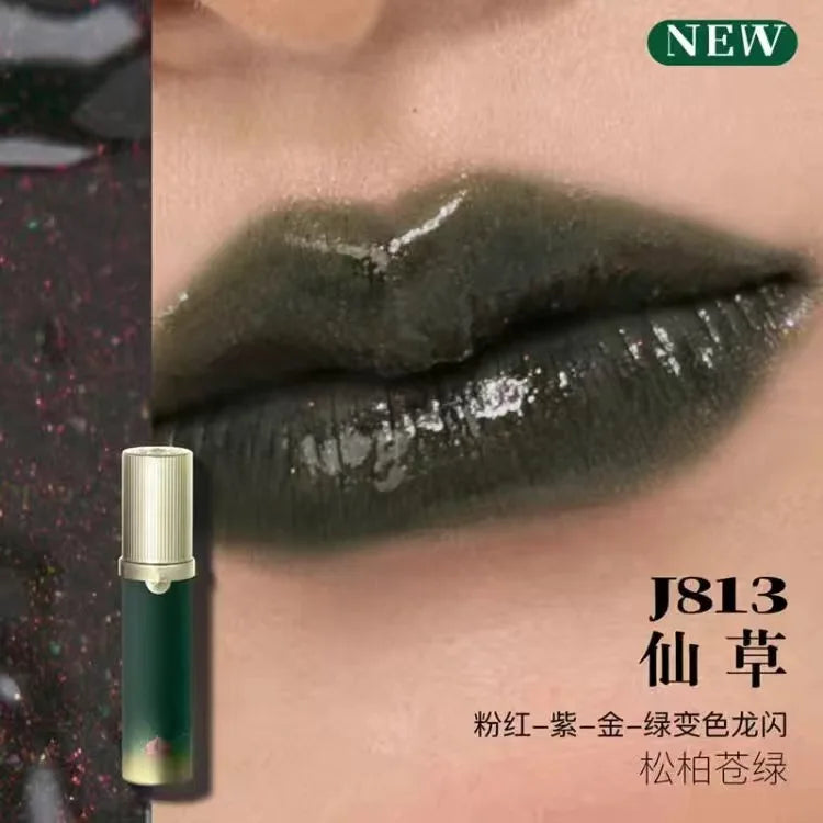 Girlcult Chameleon Lip Gloss – Long-Lasting Korean Lip Tint & Moisturizing Lip Oil with Custom Logo Private Label Lipstick 3.5g