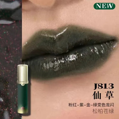 Girlcult Chameleon Lip Gloss – Long-Lasting Korean Lip Tint & Moisturizing Lip Oil with Custom Logo Private Label Lipstick 3.5g