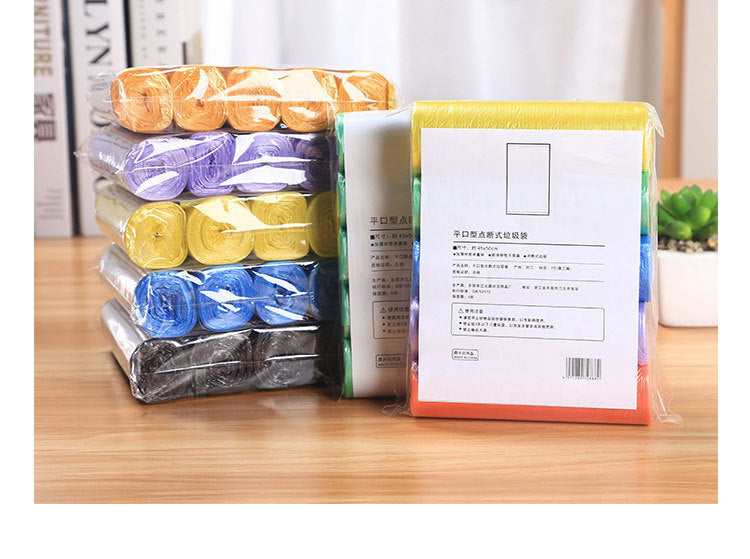 5 Rolls (100PCS) Disposable Trash Bags – Household Kitchen Garbage Bags for Storage & Cleaning