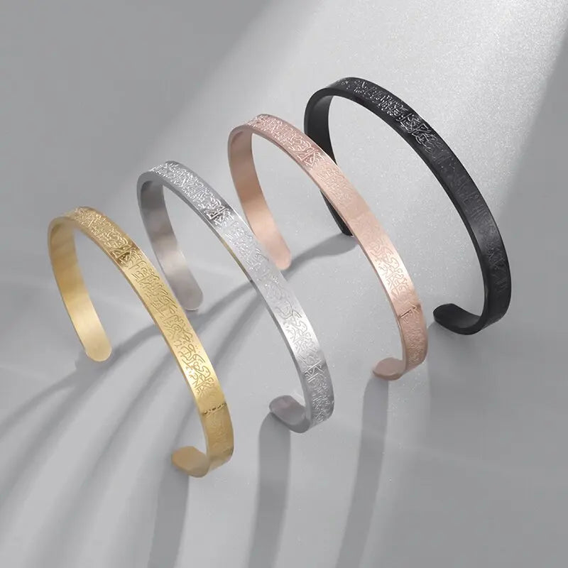 Ayatul Kursi Sutra Cuff Bracelet – Stainless Steel Islamic Calligraphy, Arabic God Messenger Jewelry