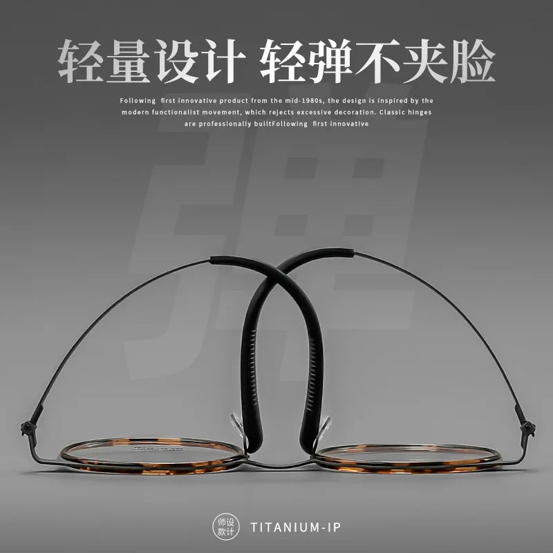 Retro Round Frame Blue Light Blocking Reading Glasses for Men – Ultra-Thin Screw-Free Metal Business Eyewear with Eye Protection Lens