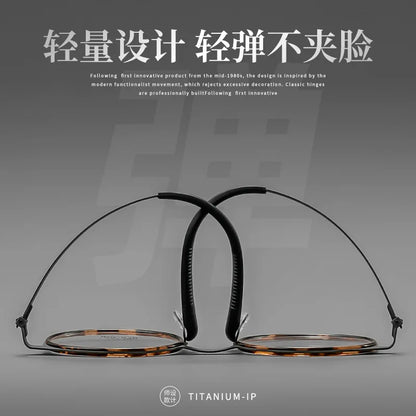 Retro Round Frame Blue Light Blocking Reading Glasses for Men – Ultra-Thin Screw-Free Metal Business Eyewear with Eye Protection Lens