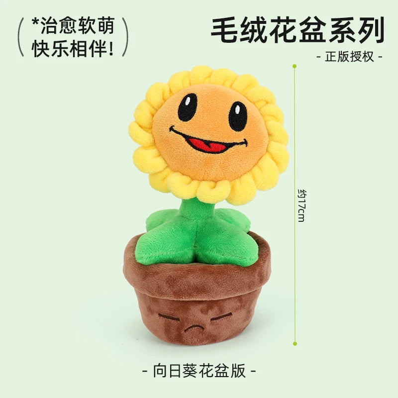 Plants vs. Zombies 2 Plush Toys - Sunflower and Peashooter Potted Plant Dolls, Soft Pillow Toys and Gifts for Teens