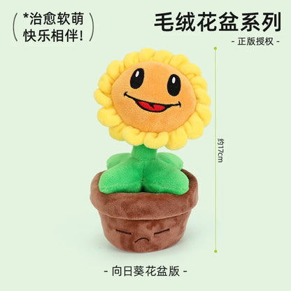 Plants vs. Zombies 2 Plush Toys - Sunflower and Peashooter Potted Plant Dolls, Soft Pillow Toys and Gifts for Teens
