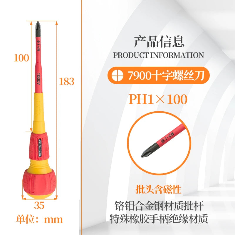 ANEX Insulated Screwdriver - Strong Magnetic Professional Electrician Tool