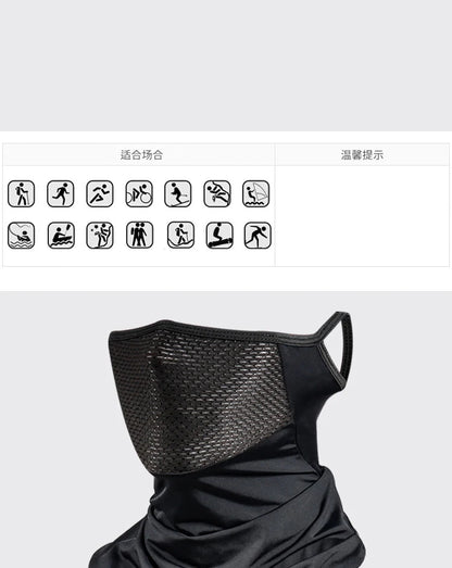 Summer Men’s Full-Face Cycling Mask – Breathable Ice Silk Neck Bandana with UV Protection