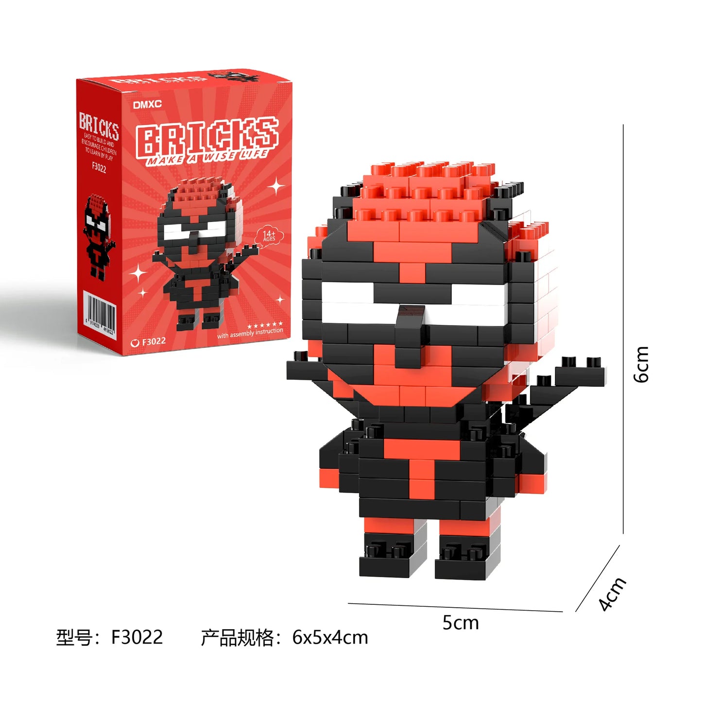 Marvel Building Block Figures - Spider-Man, Deadpool, Venom & Iron Man Cartoon Model Toys