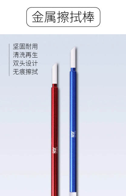 RAY Studio Metal Cleaning Stick with Polyester Cotton Tips – Seepage Wiping Swab for Model Hobby & Panel Liner Cleaning