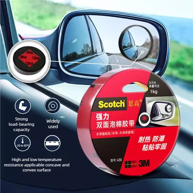 Original 3M Double-Sided Adhesive Tape - 3M Scotch Foam Mounting Waterproof Tape for Car, LED Lights & Office Use