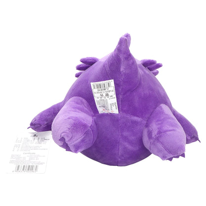 Gengar Plush Toy — Soft Stuffed Kawaii Cartoon Doll, Perfect Gift for Kids