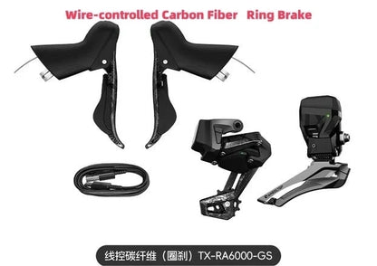 WHEELTOP EDS TX Wireless Electronic Road Bike Groupset — Carbon, Rim & Disc Brake Compatible, Shifters with Front & Rear Derailleur