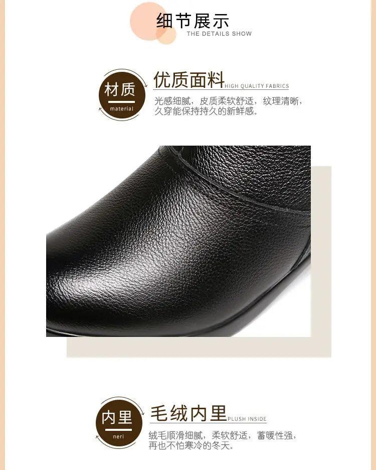 2024 Women’s Fashion Mid-Calf Boots – Waterproof Leather, Anti-Slip Zipper Winter Footwear