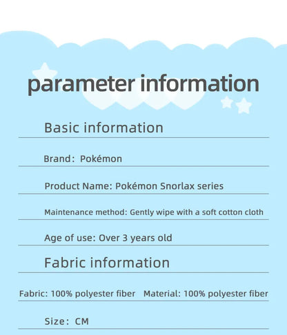 Pokémon Kawaii Snorlax Plush Toy – Cute Cartoon Stuffed Doll, Pendant & Throw Pillow, Birthday & Christmas Gift for Kids and Friends