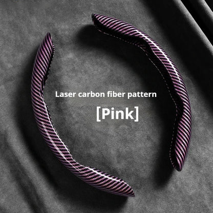 2-Piece Carbon Fiber Silicone Steering Wheel Cover — 38cm (15 Inch) Anti-Skid Car Accessory