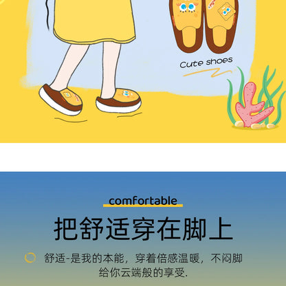 SpongeBob Suede House Slippers for Men & Women — Slip-On Fuzzy Indoor/Outdoor Shoes with Faux Fur Lining