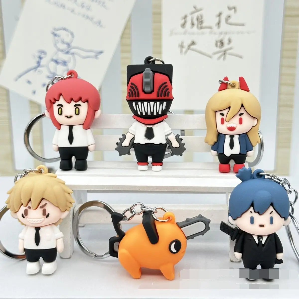 Chainsaw Man Cartoon Keychain - Cute Backpack Charm, Car Ornament & Gift