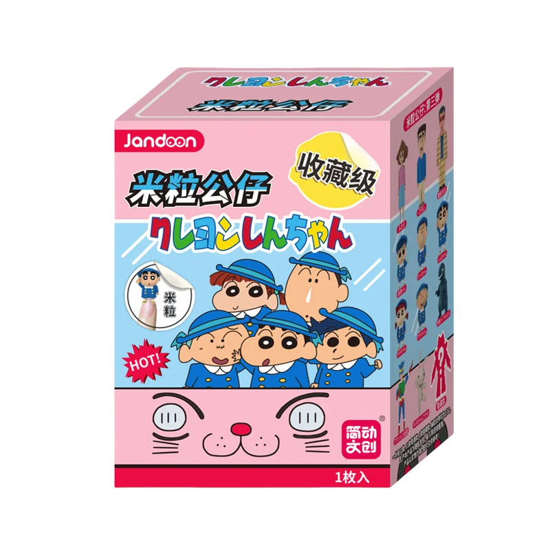 Crayon Shin-Chan Anime Blind Box Figures — Dinosaur Diary Baby Rice Grains Doll, Creative Collectible Toy for Kids & Gifts