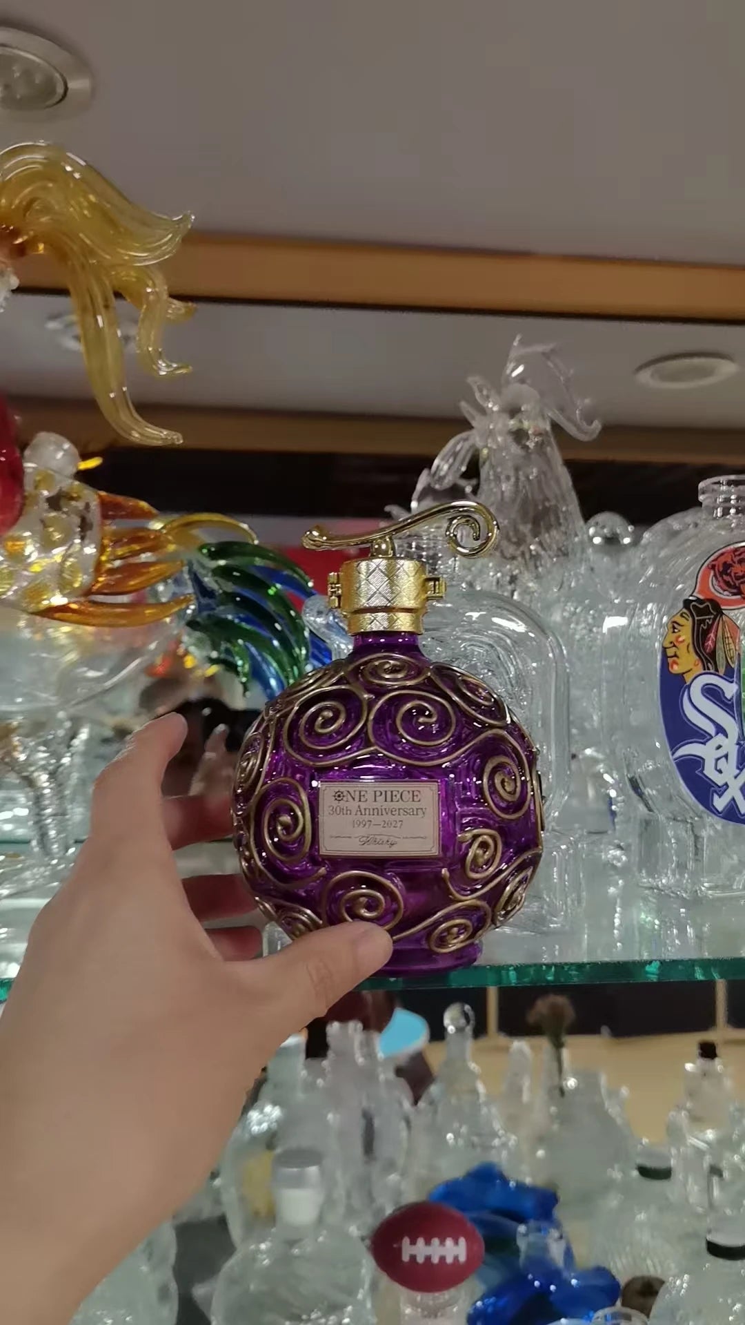 Anime Devil Fruit Decanter - 30th Anniversary Collectible Glass Barware & Home Decor