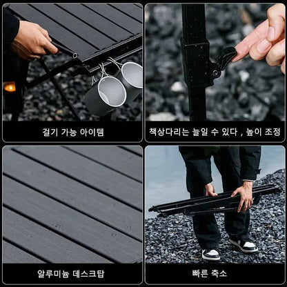 IGT Tactical Spliceable Table – Portable Outdoor Camping Table, Lightweight Aluminum Alloy for Picnic, Hiking & BBQ