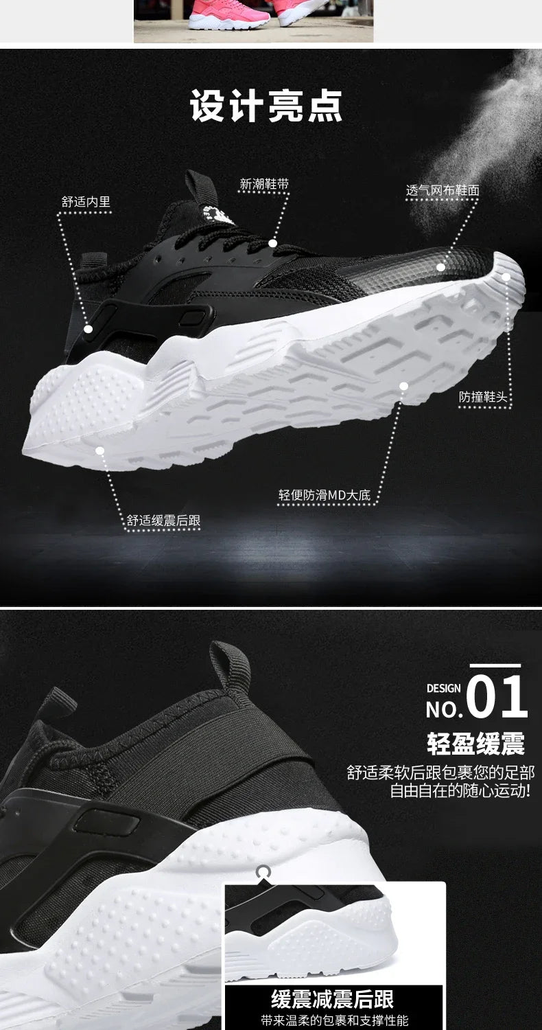 Running Shoes for Men & Women - Lightweight Breathable Basketball Sneakers, Plus Size 46-47, Luxury Outdoor Casual Shoes