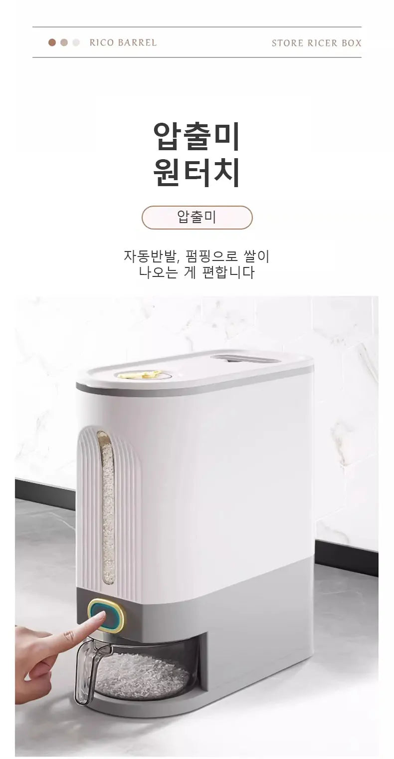 Home Rice Bucket - Insect-Proof & Moisture-Proof Food-Grade Sealed Storage Container for Rice