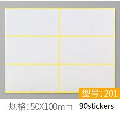 15-Sheet Blank White Adhesive Labels - Self-Stick Name Stickers for DIY Crafts, Notes, and Office Stationery
