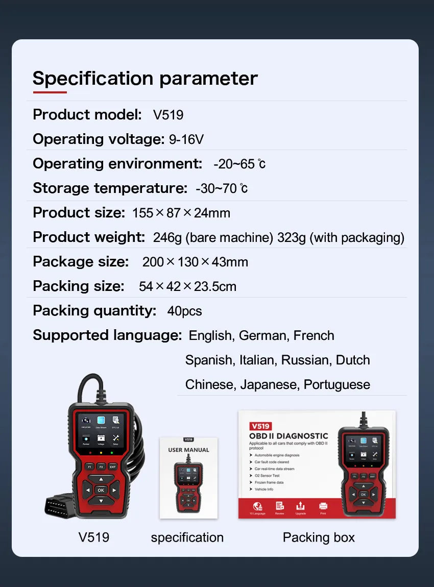V519 Professional OBD2 Scanner – EML327 Car Diagnostic Tool & Code Reader for Troubleshooting