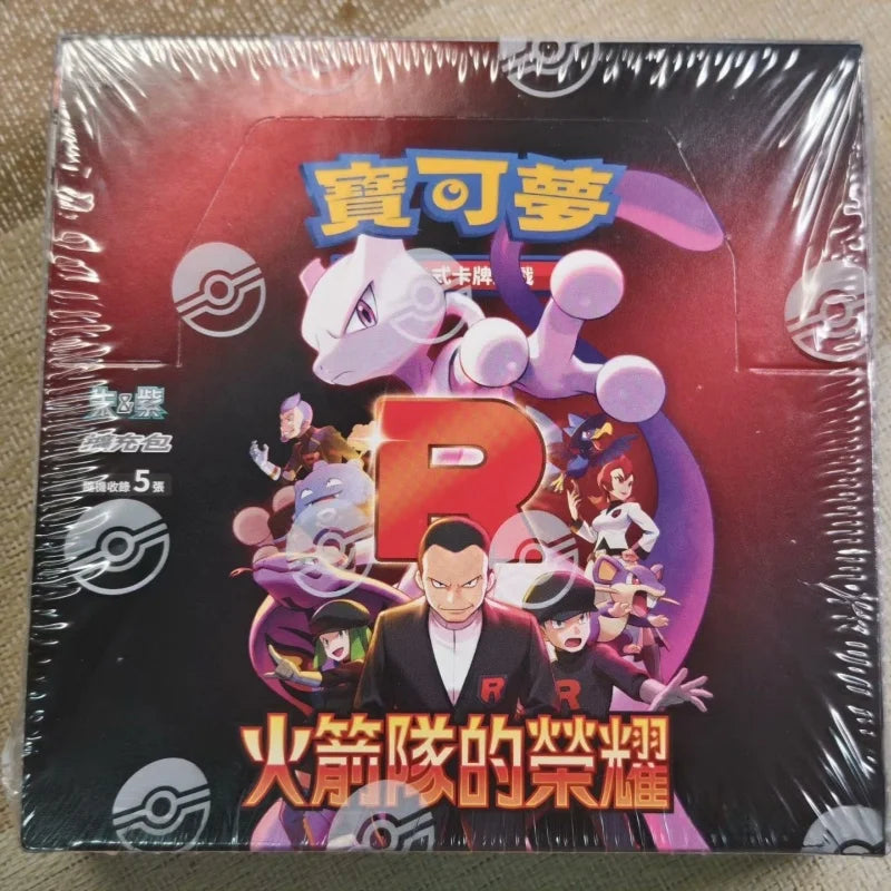 Pokemon Trading Card Game PTCG — Original Simplified Chinese 8.0 Gengar Exhibit Combination Set, Kids Gift