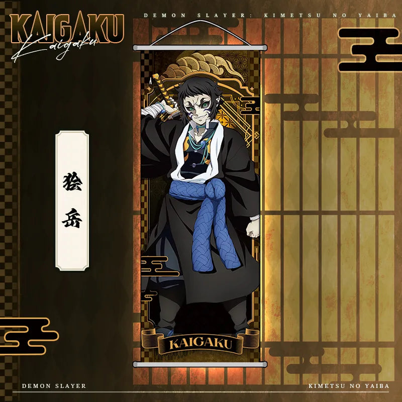 Akaza Wall Scroll - Demon Slayer Anime Poster for Bedroom Decor, Holiday Gift and Fan Collection