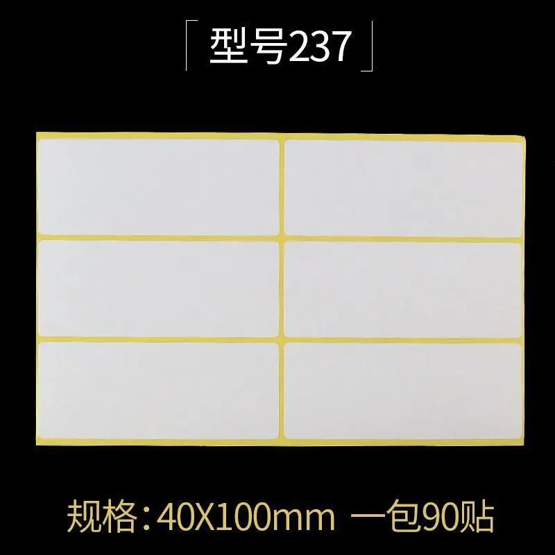 15-Sheet Blank White Adhesive Labels - Self-Stick Name Stickers for DIY Crafts, Notes, and Office Stationery