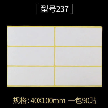 15-Sheet Blank White Adhesive Labels - Self-Stick Name Stickers for DIY Crafts, Notes, and Office Stationery