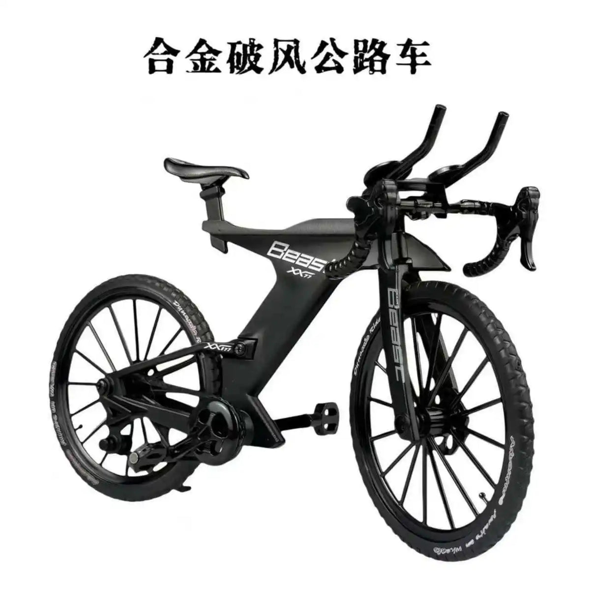 1:8 Dual Shock Downhill Mountain Bike Alloy Model - Soft Tail Metal Racing Toy & Birthday Gift