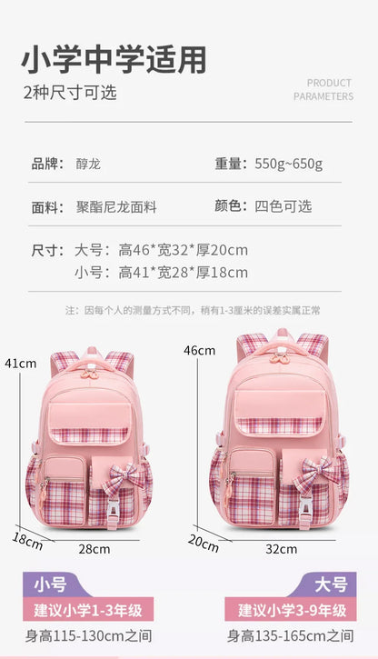 Children’s Princess School Backpack | Orthopedic Satchel for Girls, Primary School Book Bag & Knapsack