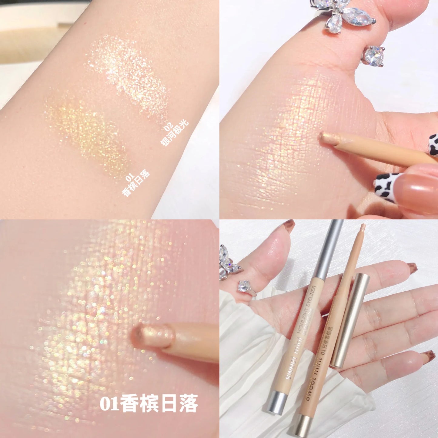 Shiny Chameleon Eyeliner Pencil: Green Gold Purple Glitter Eye Shadow - Waterproof Beauty Cosmetics Makeup for Women