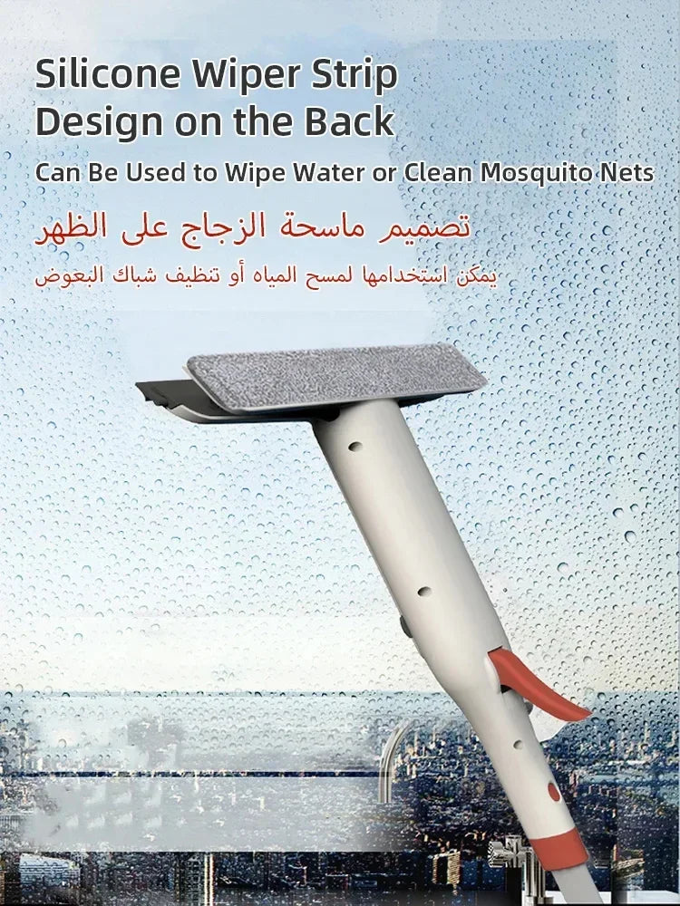 Double-Sided Window Cleaning Tool - Spray Glass Cleaner with Scrubber Handle and Outdoor Squeegee