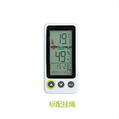 WELLINK Mini LCD Thermometer Hygrometer - Digital Indoor Temperature & Humidity Monitor Sensor