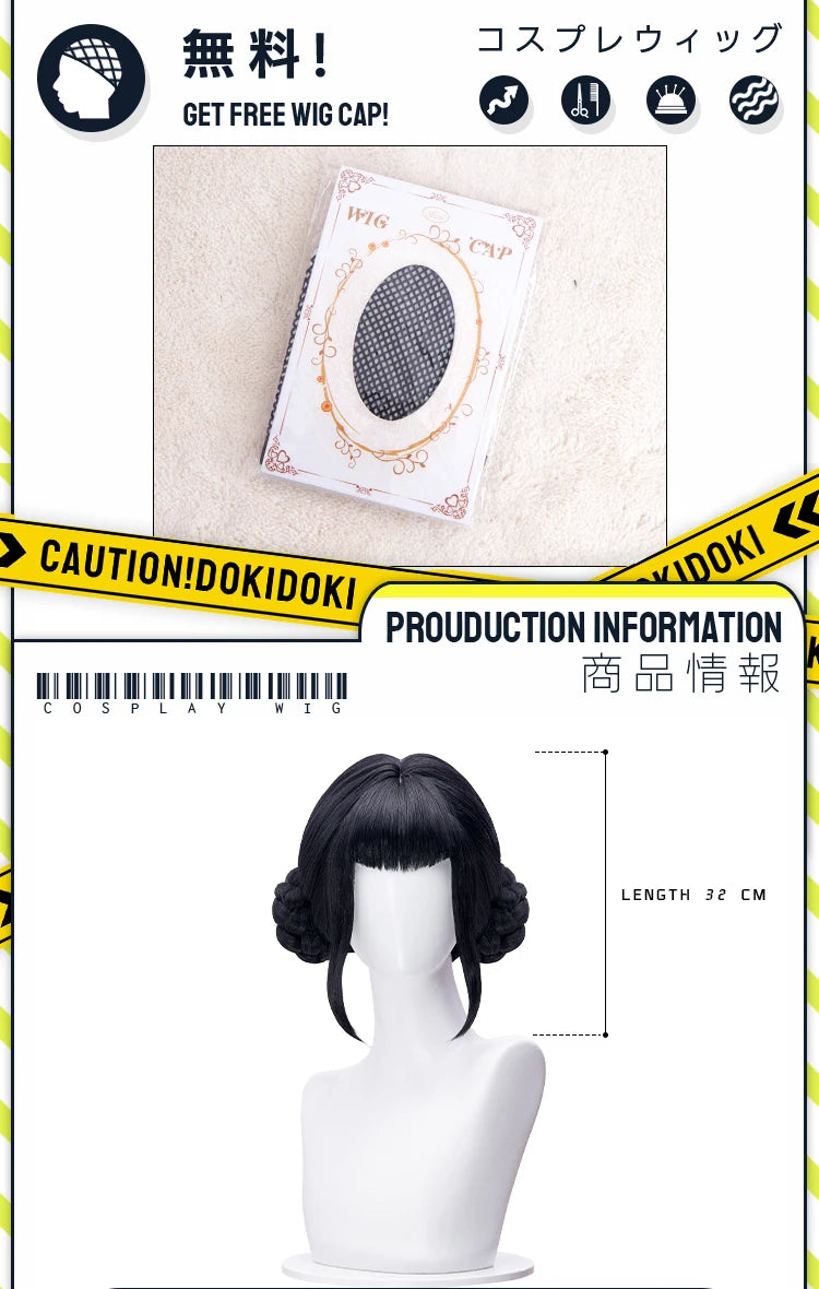Zoeyy DokiDoki Cosplay Wig – Star Hair Style for Women, Includes Free Wig Cap, Halloween & Costume Props