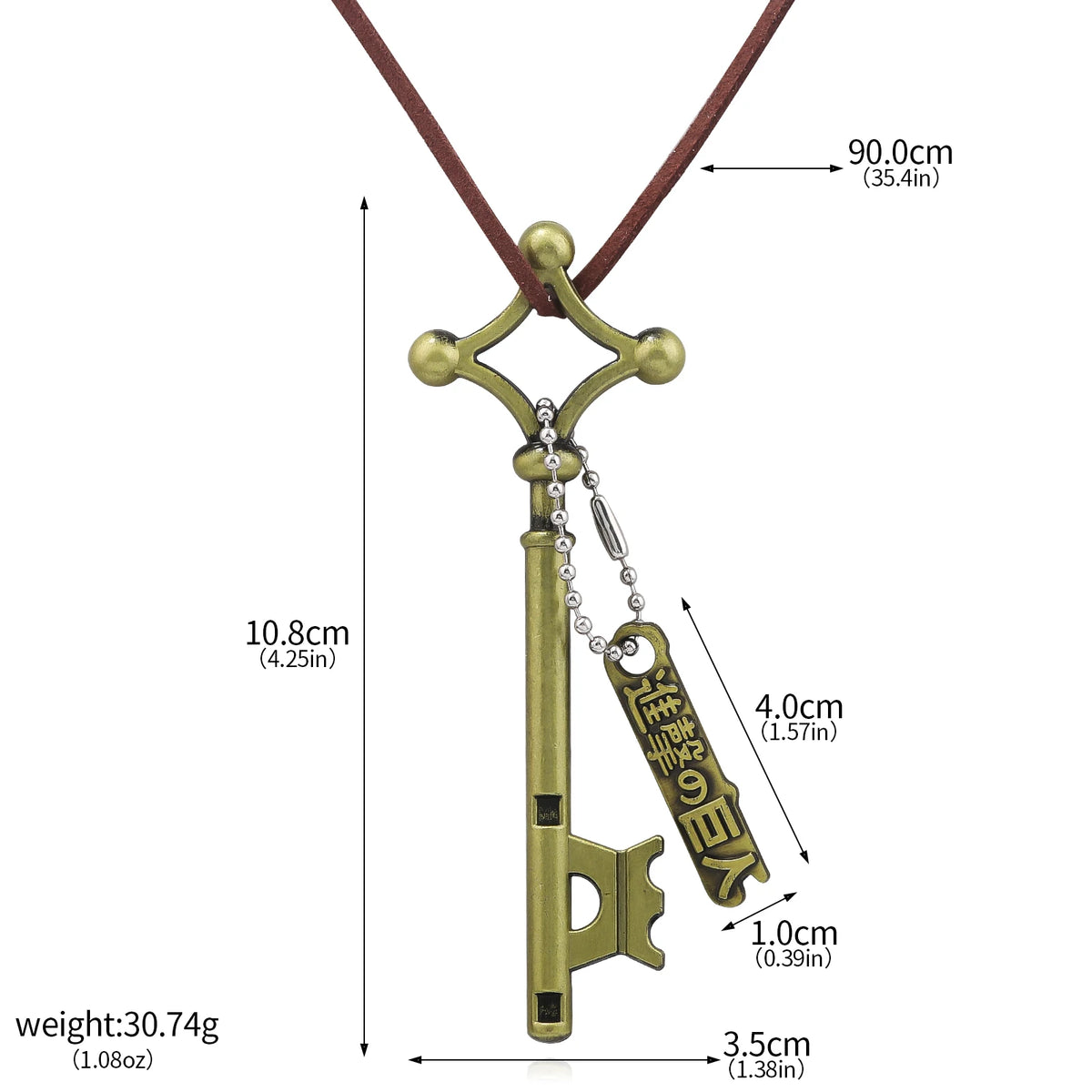 Attack on Titan Eren Jaeger Basement Key Necklace - Anime Cosplay Pendant Jewelry for Fans Men and Women