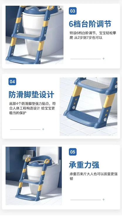 Children's Toilet Seat & Step Stool – Folding Toilet Ring with Stairway for Boys & Girls