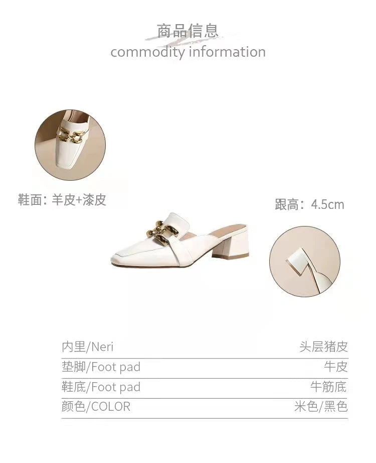Fashion Women’s Half Slippers — Outdoor Med-Heeled Slides with Toe Chain Decoration, Luxury Square Heel Sandals 2023
