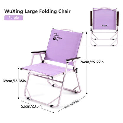 BISINNA Outdoor Folding Camping Chair – Portable Lightweight Lounge Chair for Picnic, Beach, Hiking & Trekking Travel Gear