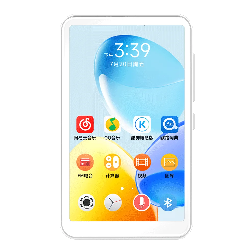 Famue BF12 4-Inch MP4 Player - 1080P Android 10 Media Player with Wi-Fi, Bluetooth & Google Play Store