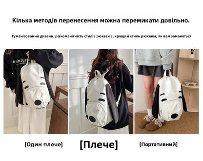 Cute Dog Canvas Backpack 2025 — Korean-Style Portable Student Travel Bookbag