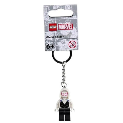 Superhero and Movie Character Keychain - Spider-Man, Miles Morales, Gwen, Batman, Iron Man, Loki, Darth Vader, Yoda and Stormtrooper Mini Figures