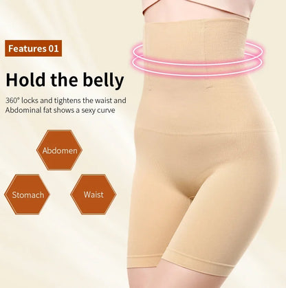 Women’s Seamless High-Waist Shapewear – Butt Lifter Tummy Control Slimming Panty Briefs