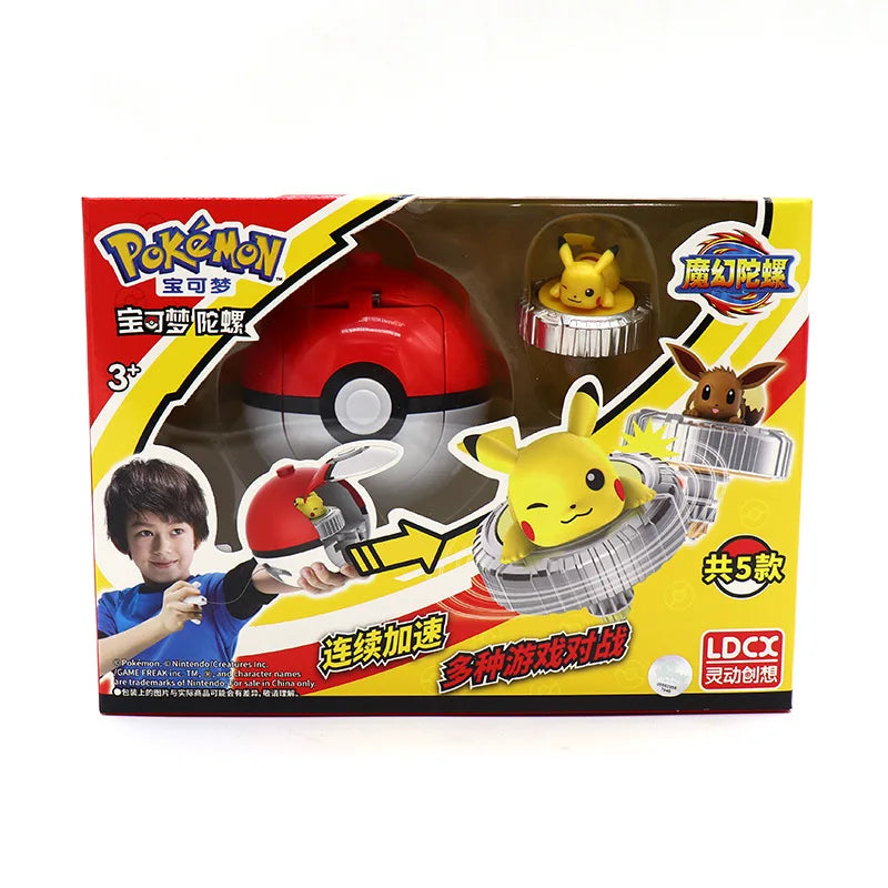 Pokémon Toy Belt Set — Poké Ball Battle Belt with Pikachu, Eevee, Charmander & Bulbasaur for Kids Gift
