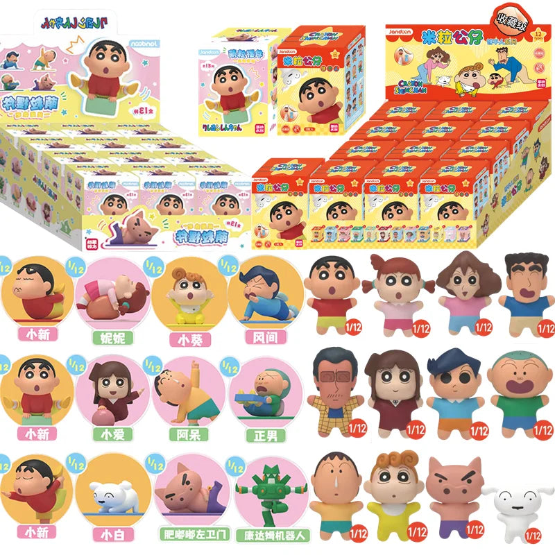 Crayon Shin-Chan Anime Blind Box Figures — Dinosaur Diary Baby Rice Grains Doll, Creative Collectible Toy for Kids & Gifts