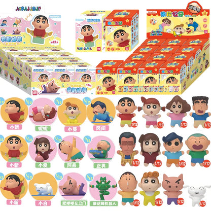 Crayon Shin-Chan Anime Blind Box Figures — Dinosaur Diary Baby Rice Grains Doll, Creative Collectible Toy for Kids & Gifts