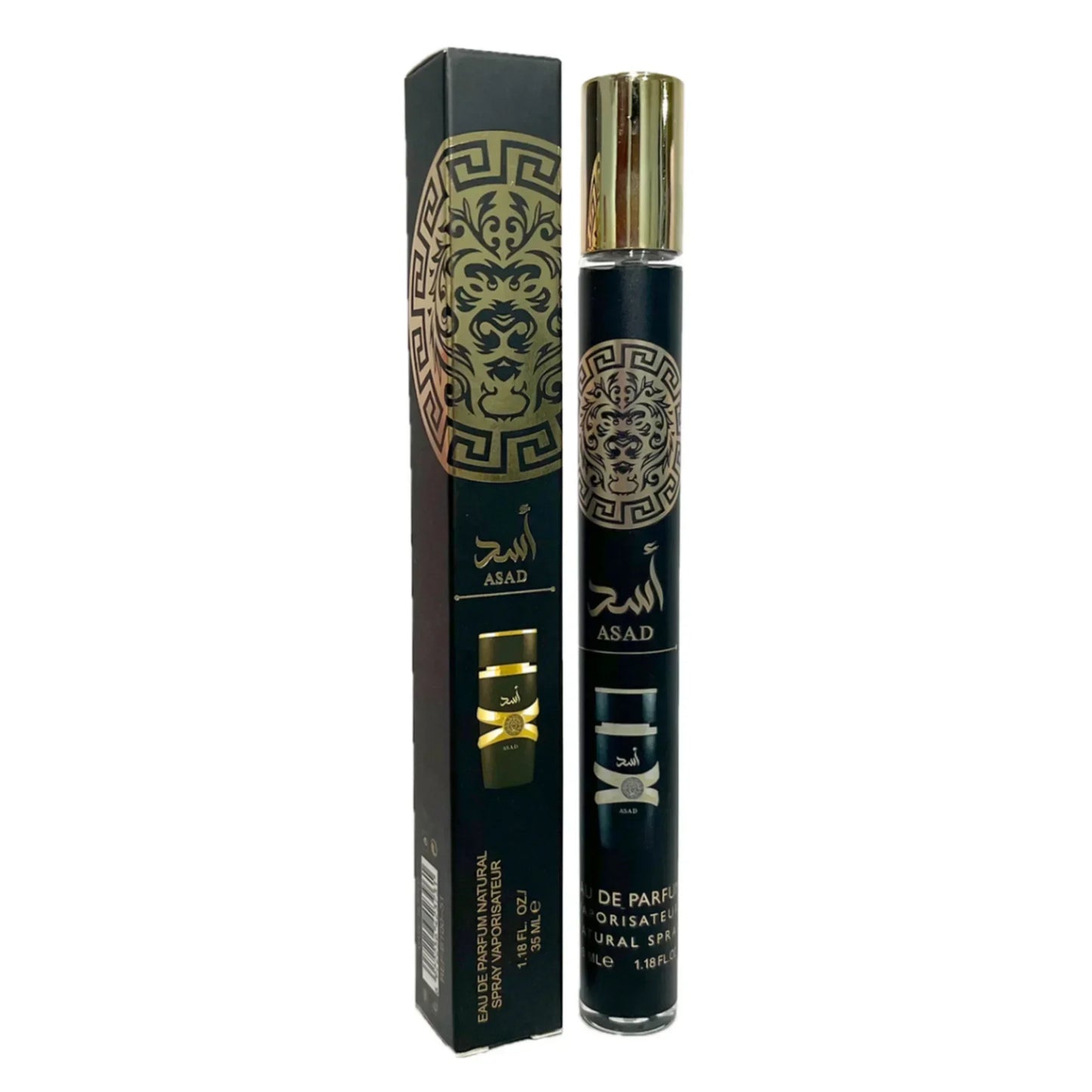 Hawas Perfume for Men 100ML – Long-Lasting High-Quality Eau de Parfum Cologne Spray for Gentlemen